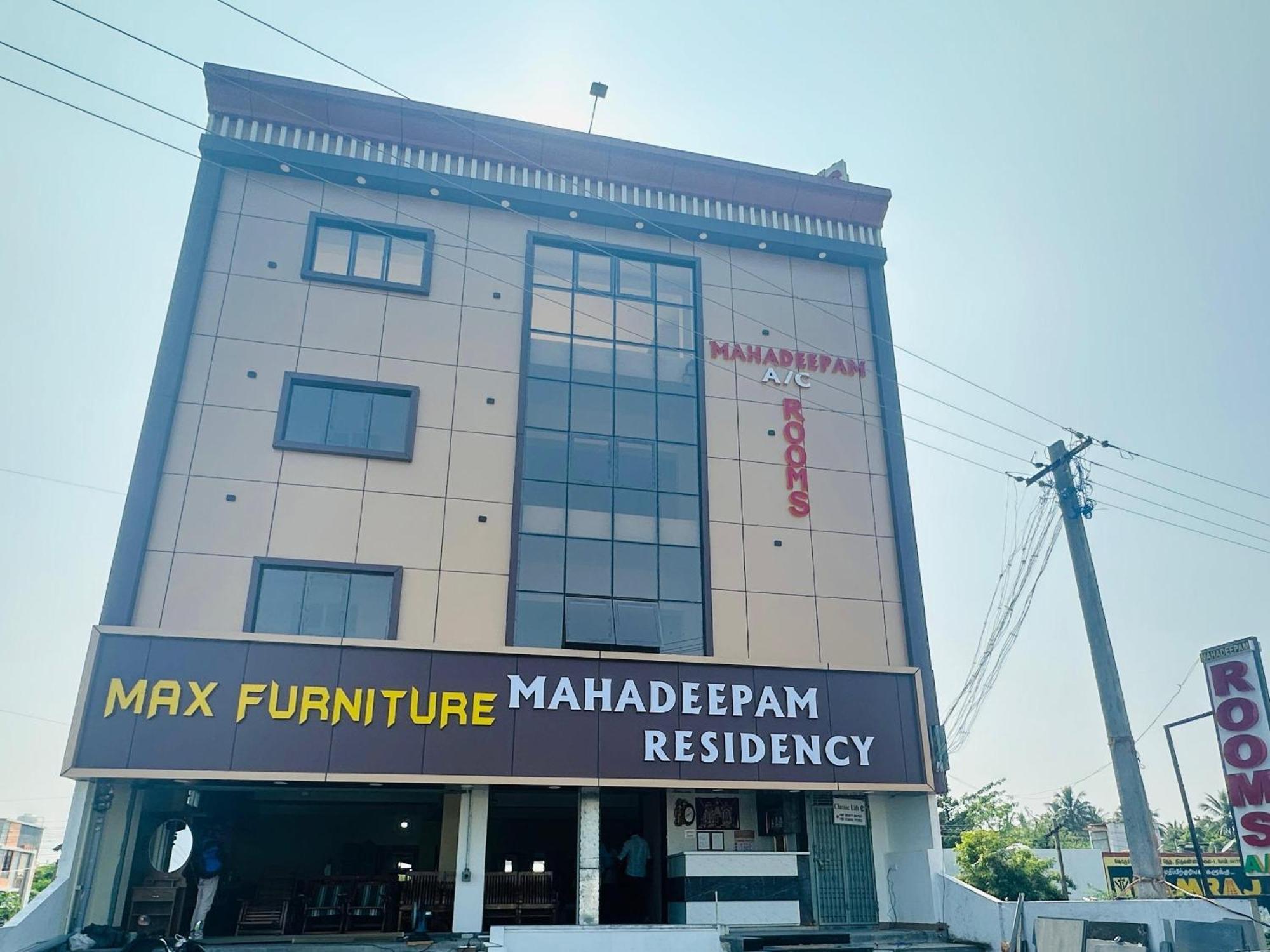 Mahadeepam Residency Villa Tiruvannāmalai Dış mekan fotoğraf