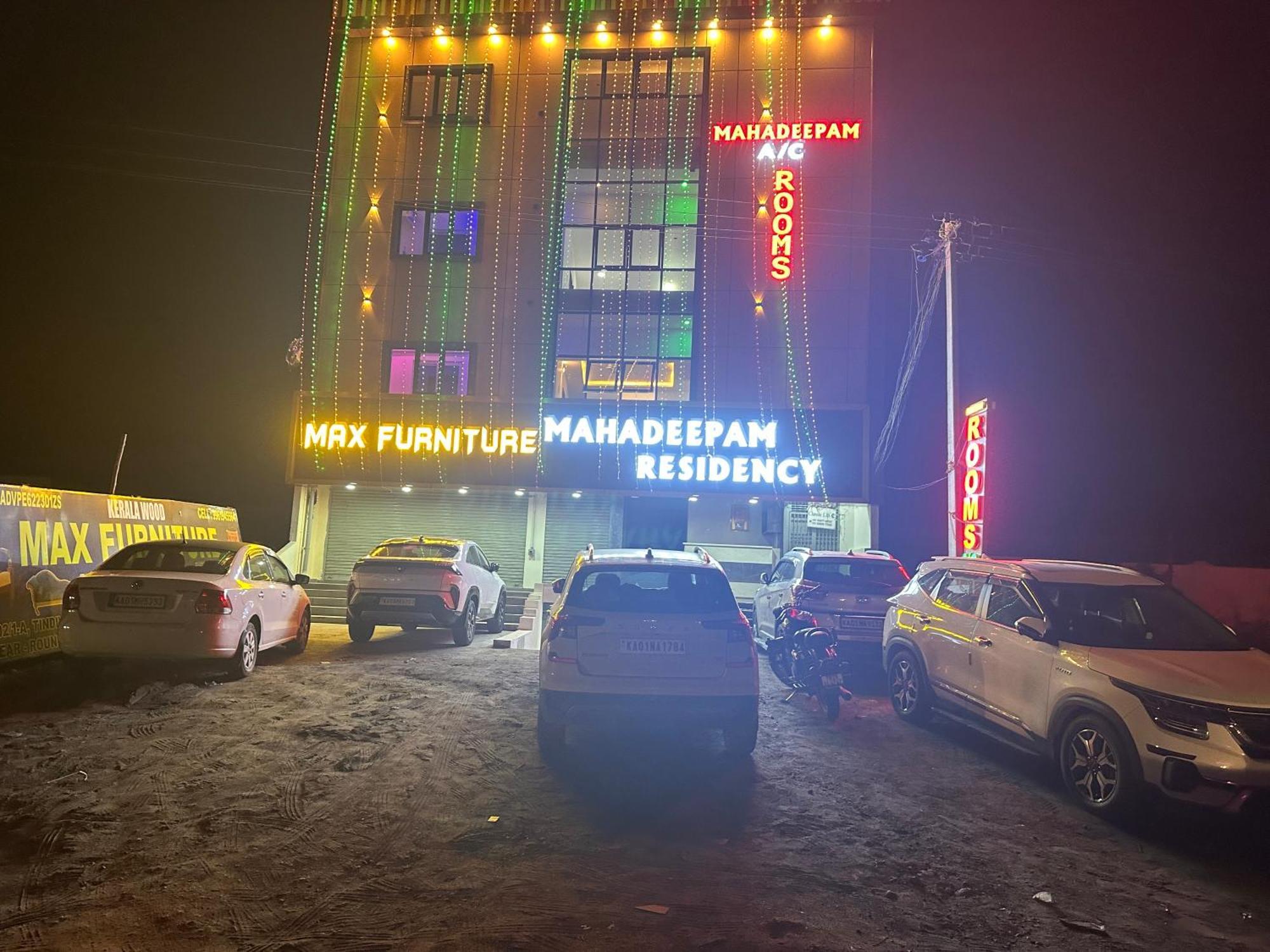 Mahadeepam Residency Villa Tiruvannāmalai Dış mekan fotoğraf